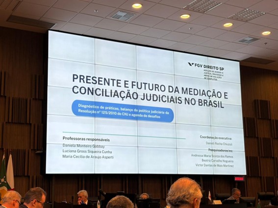 Fórum Nacional de Mediação e Conciliação (FONAMEC)